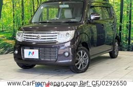 suzuki mr-wagon 2014 -SUZUKI--MR Wagon DBA-MF33S--MF33S-427647---SUZUKI--MR Wagon DBA-MF33S--MF33S-427647-