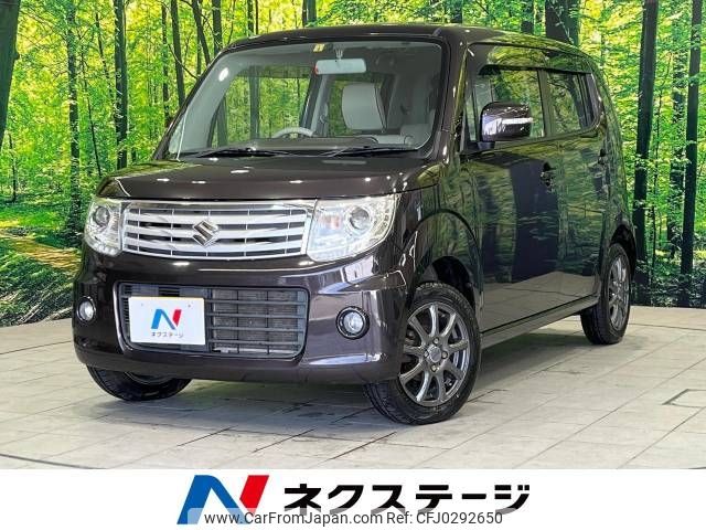 suzuki mr-wagon 2014 -SUZUKI--MR Wagon DBA-MF33S--MF33S-427647---SUZUKI--MR Wagon DBA-MF33S--MF33S-427647- image 1