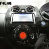 nissan note 2020 -NISSAN--Note SNE12--031075---NISSAN--Note SNE12--031075- image 7
