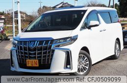 toyota alphard 2021 -TOYOTA--Alphard 6AA-AYH30W--AYH30-0137967---TOYOTA--Alphard 6AA-AYH30W--AYH30-0137967-