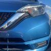 nissan note 2017 quick_quick_DAA-HE12_HE12-063763 image 7