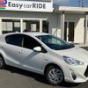 toyota aqua 2016 quick_quick_DAA-NHP10_NHP10-2588511 image 2