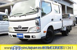 toyota dyna-truck 2016 GOO_NET_EXCHANGE_0511201A30241127W002