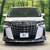 toyota alphard 2019 -TOYOTA--Alphard DBA-AGH30W--AGH30-0288493---TOYOTA--Alphard DBA-AGH30W--AGH30-0288493- image 16