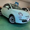 fiat 500 2014 -FIAT--Fiat 500 31212--0J282163---FIAT--Fiat 500 31212--0J282163- image 26