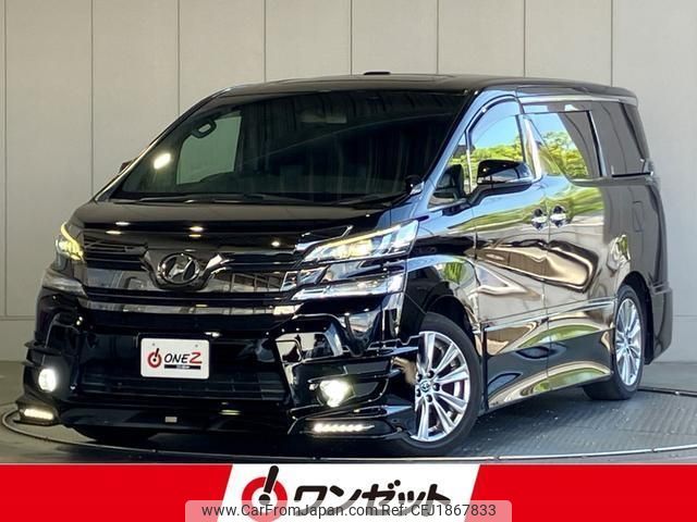 toyota vellfire 2016 CFJ1867833 image 1