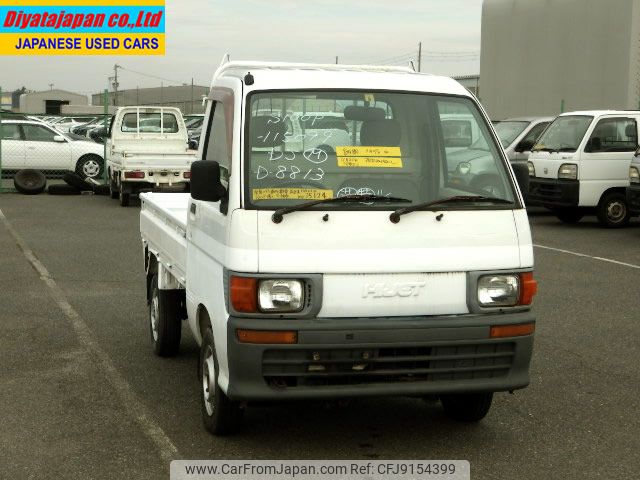 daihatsu hijet-truck 1998 No.15124 image 1