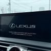 lexus is 2020 -LEXUS--Lexus IS 3BA-ASE30--ASE30-0006854---LEXUS--Lexus IS 3BA-ASE30--ASE30-0006854- image 3