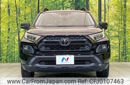 toyota rav4 2023 -TOYOTA 【名変中 】--RAV4 MXAA54--4042661---TOYOTA 【名変中 】--RAV4 MXAA54--4042661-