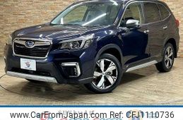 subaru forester 2020 quick_quick_5AA-SKE_SKE-035365