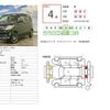 honda n-wgn 2013 CFJ1689538 image 3