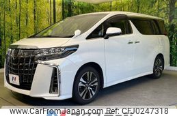 toyota alphard 2022 -TOYOTA--Alphard 3BA-AGH30W--AGH30-0412014---TOYOTA--Alphard 3BA-AGH30W--AGH30-0412014-