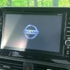 nissan dayz 2020 quick_quick_B48W_B48W-0003543 image 3