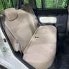 daihatsu mira-cocoa 2016 -DAIHATSU--Mira Cocoa DBA-L675S--L675S-0212209---DAIHATSU--Mira Cocoa DBA-L675S--L675S-0212209- image 9