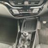 toyota c-hr 2020 -TOYOTA--C-HR NGX10--NGX10-2017468---TOYOTA--C-HR NGX10--NGX10-2017468- image 38