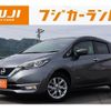 nissan note 2019 -NISSAN--Note DAA-HE12--HE12-268254---NISSAN--Note DAA-HE12--HE12-268254- image 1