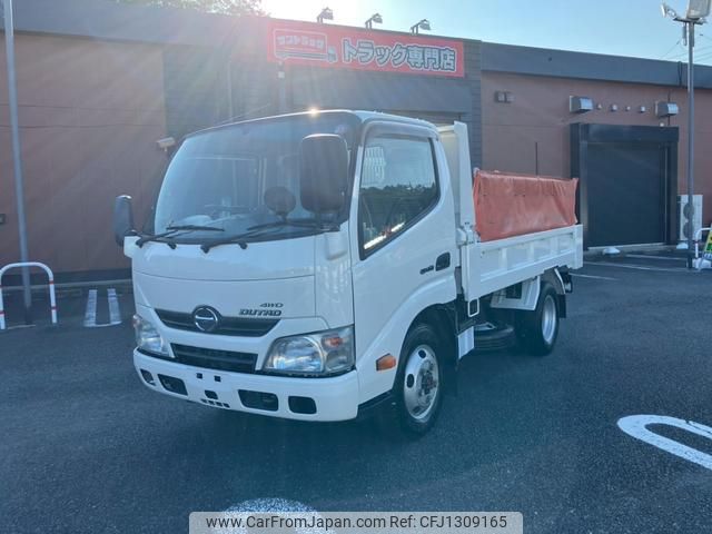 hino dutro 2015 GOO_NET_EXCHANGE_0401987A30250619W001 image 1