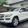 mercedes-benz gl-class 2015 CFJ1672871 image 1