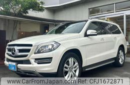 mercedes-benz gl-class 2015 CFJ1672871