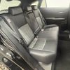 toyota harrier 2024 CFJ1563295 image 6