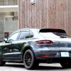 porsche macan 2016 -PORSCHE--Porsche Macan ABA-J1H2--WP1ZZZ95ZHLB63925---PORSCHE--Porsche Macan ABA-J1H2--WP1ZZZ95ZHLB63925- image 2