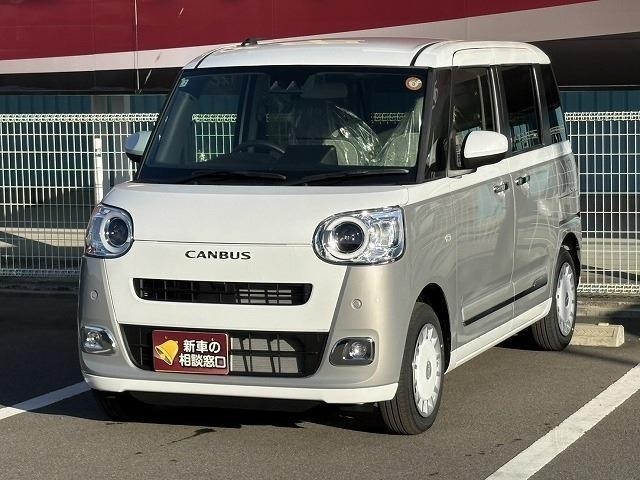 DAIHATSU MOVE canbus 5台セット　非売品