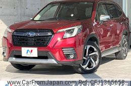 subaru forester 2022 quick_quick_SKE_SKE-088104