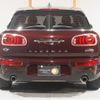mini mini-others 2016 CFJ1348401 image 9