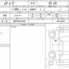 subaru levorg 2021 quick_quick_4BA-VN5_VN5-028302 image 6