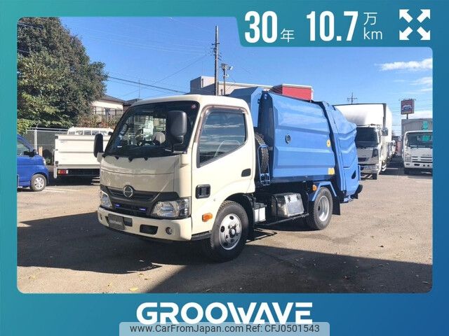 hino dutro 2018 -HINO--Hino Dutoro TKG-XZU600X--XZU600-0019478---HINO--Hino Dutoro TKG-XZU600X--XZU600-0019478- image 1