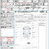 suzuki solio 2023 CFJ1805909 image 20