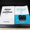 suzuki jimny 2024 -SUZUKI 【滋賀 583ｷ5104】--Jimny 3BA-JB64W--KB64W-341769---SUZUKI 【滋賀 583ｷ5104】--Jimny 3BA-JB64W--KB64W-341769- image 22