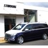 mercedes-benz v-class 2021 quick_quick_3DA-447811C_W1V44781323819292 image 3