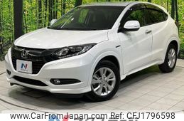 honda vezel 2017 CFJ1796598
