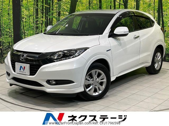 honda vezel 2017 CFJ1796598 image 1