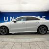 mercedes-benz cla-class 2022 quick_quick_118312M_W1K1183122N288823 image 20