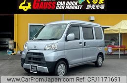 daihatsu hijet-van 2019 -DAIHATSU--Hijet Van EBD-S321V--S321V-0401268---DAIHATSU--Hijet Van EBD-S321V--S321V-0401268-