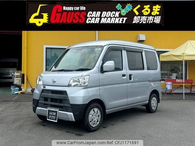 daihatsu hijet-van 2019 -DAIHATSU--Hijet Van EBD-S321V--S321V-0401268---DAIHATSU--Hijet Van EBD-S321V--S321V-0401268- image 1