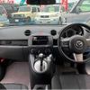 mazda demio 2012 TE1075 image 4