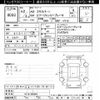 nissan ad-van 2020 -NISSAN--AD Van VY12-282353---NISSAN--AD Van VY12-282353- image 3