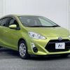 toyota aqua 2015 -TOYOTA--AQUA DAA-NHP10--NHP10-2485165---TOYOTA--AQUA DAA-NHP10--NHP10-2485165- image 17