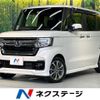 honda n-box 2022 -HONDA--N BOX 6BA-JF3--JF3-5172762---HONDA--N BOX 6BA-JF3--JF3-5172762- image 1