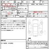 honda civic 2024 CFJ1773585 image 10