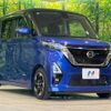 nissan roox 2020 CFJ1542490 image 16