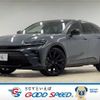 toyota toyota-others 2023 -TOYOTA--Crown Sport 6AA-AZSH36W--AZSH36-4003538---TOYOTA--Crown Sport 6AA-AZSH36W--AZSH36-4003538- image 1
