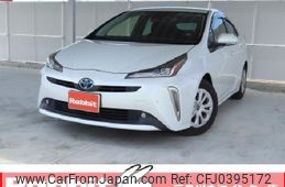 toyota prius 2020 -TOYOTA 【愛媛 301さ3406】--Prius ZVW51--ZVW51-6175943---TOYOTA 【愛媛 301さ3406】--Prius ZVW51--ZVW51-6175943-