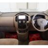 nissan lafesta 2006 -NISSAN--Lafesta DBA-B30--B30-112617---NISSAN--Lafesta DBA-B30--B30-112617- image 22