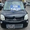 nissan moco 2012 -NISSAN--Moco MG33S--151897---NISSAN--Moco MG33S--151897- image 24