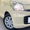mazda flair-wagon 2017 CFJ1793264 image 12