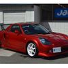 toyota mr-s 2002 -TOYOTA 【佐賀 501ﾇ2984】--MR-S TA-ZZW30--ZZW30-0051723---TOYOTA 【佐賀 501ﾇ2984】--MR-S TA-ZZW30--ZZW30-0051723- image 40